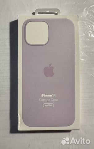 Силиконовый чехол на iPhone 14 MagSafe Лиловый