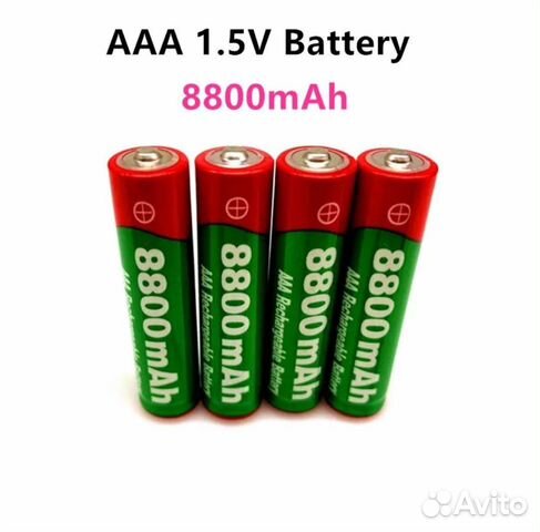 Аккумуляторные батарейки AAA 1.5V 8800mAh. 4 шт