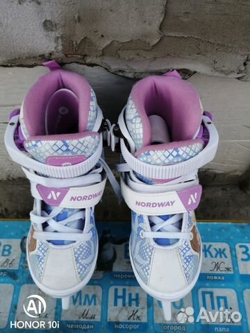 Зимние коньки