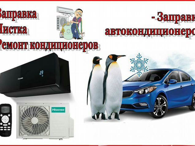 сервисный центр балаково. ремонт бытовой техники балаково. ремонт бытовой техники балаково. миркомп вольск. голиаф балаково сервисный.