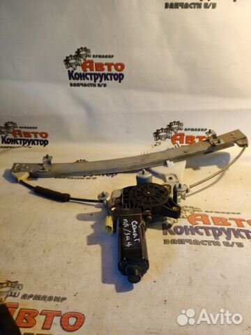 Электро стеклоподъемник заднее правое Hyundai