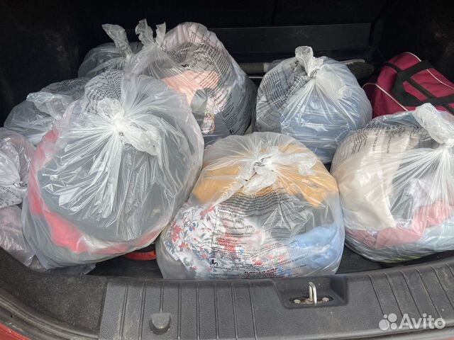 Мешки с одеждой