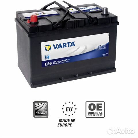 Аккумулятор 75Ah Varta 680A E26 азия стандарт D26R