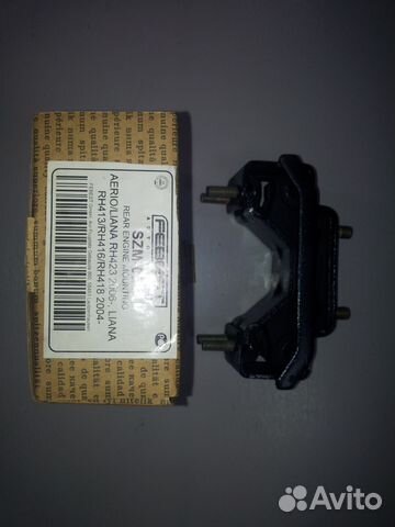 Подушка двигателя Сузуки