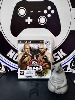 MMA (ps3)