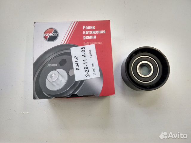 Ролик генератора дастер. 0 артикул. 6 114лс. Ролики ремня генератора рено дастер 2. Ролик генератора рено дастер 2.