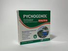 Pycnogenol пикногенол из Финляндии
