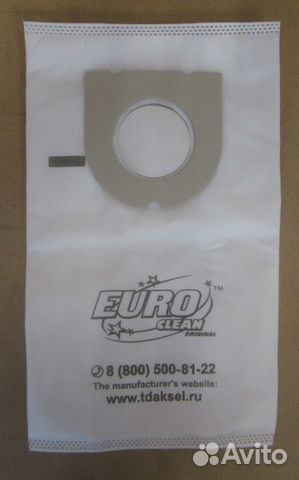 Пылесборники Euro clean E-43/4 шт. ETA cинтетическ