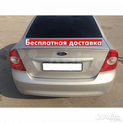 Спойлер Ford Focus 2