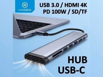 USB-C HUB / hdmi 4K / USB 3.0 / SD/TF / 2 модели