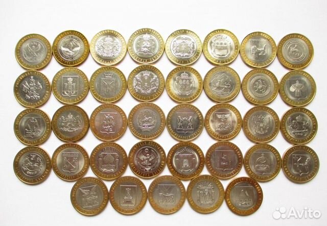 Россия 10 рублей (биметалл)