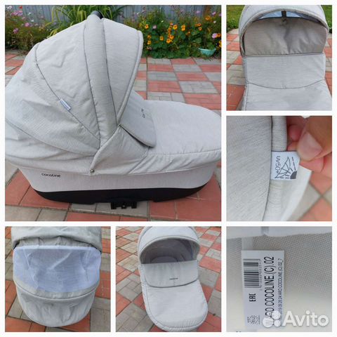 Коляска 2 в 1 aroteam cocoline