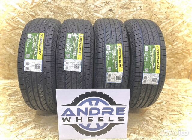 Kapsen PracticalMax H/T RS21 275/70 R16 114H