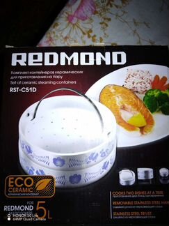 Керамический контейнер для варки на пару Redmond