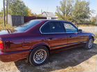 BMW 5 серия 2.0 МТ, 1993, 270 000 км объявление продам