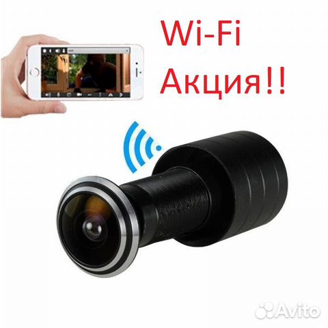 Дверной видеоглазок Wifi