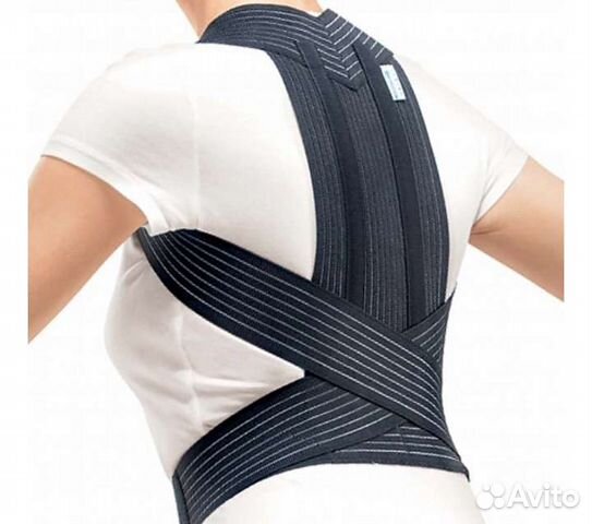 Корсет Корректор осанки orlett