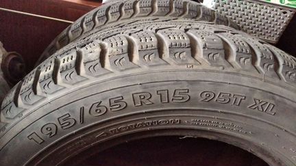 Cordiant 195/65 R15 94