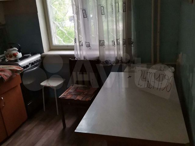 2-к. квартира, 46 м², 1/5 эт.