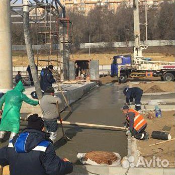 Бетон с доставкой Волжский