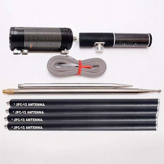 PAC-12 7-50MHz Коротковолновая антенна 100W