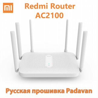 Роутер Xiaomi Redmi AC2100 новый. Русская прошивка