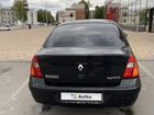 Renault Symbol 1.4 МТ, 2004, 240 000 км объявление продам