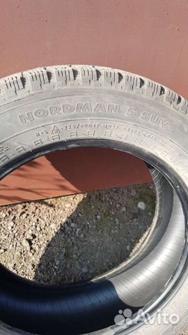 Nokian Tyres Nordman 5 SUV 225/60 R17