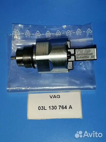 Клапан давления топлива 03L130764A VAG Passat B7