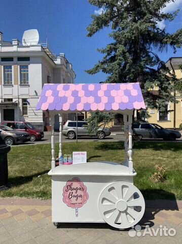 Слакдая вата на праздник