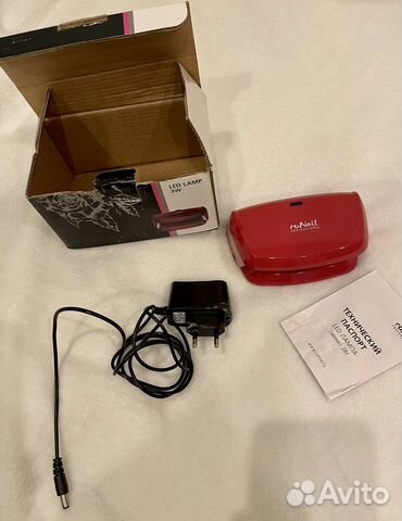 Мини LED лампа для сушки гель-лака