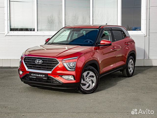 Сильвер hyundai челябинск