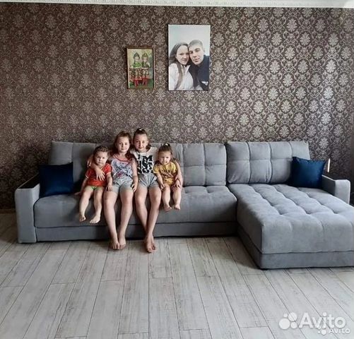 Огромный Шикарный диван 338 см