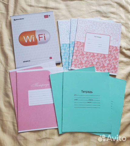 Тетради школьные в линейку 9шт