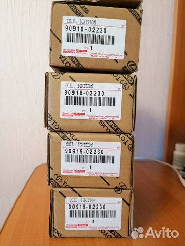 Катушка зажигания toyota Toyota/Lexus Land Cruiser