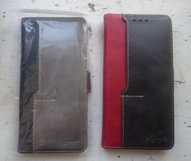 Sony xperia 1-II Чехлы