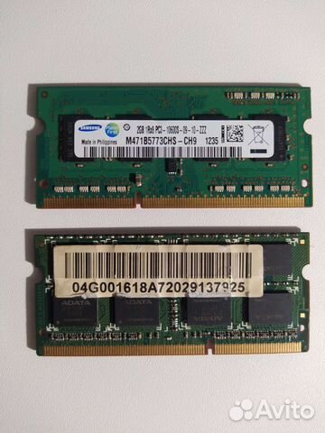 Оперативная память DDR3 4 Гб, 2 Гб 1333/1600 мгц