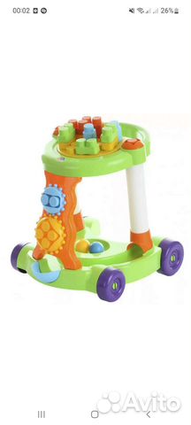 Ходунки каталка