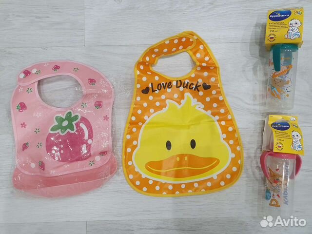 Слюнявчики, бутылочки