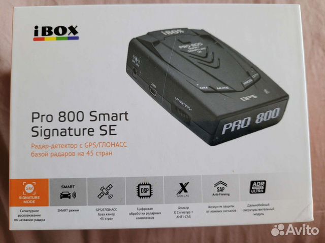 Ibox pro 800 signature обновление. IBOX Pro 800 Signature. Smart 800 Pro.