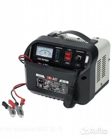 Зарядные устройства для авто. акб Brait BC-20