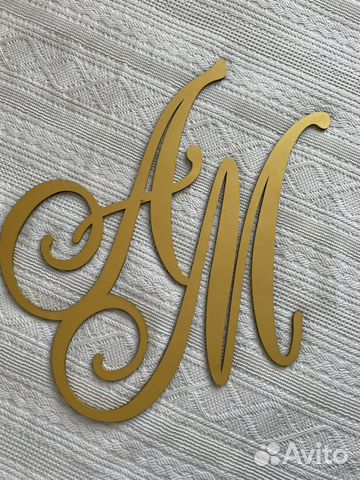 Декор свадебные буквы ам