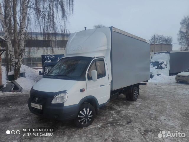 Газель пермь перевозки