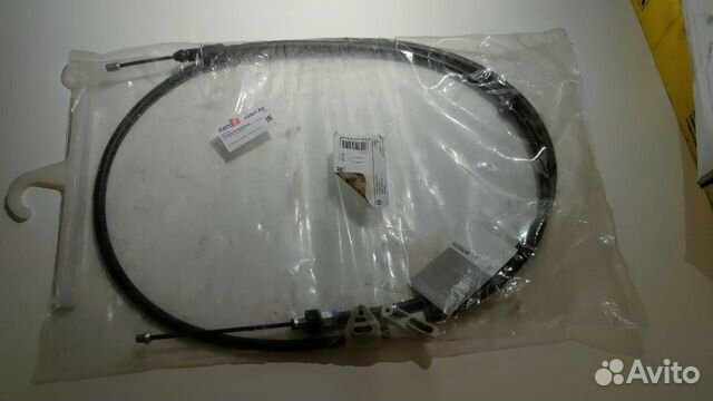 Троссы тормозные mondeo 4