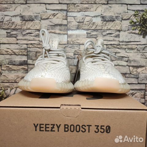 Adidas Yeezy Boost 350 V2 Light (6 US - 37.5 RU)