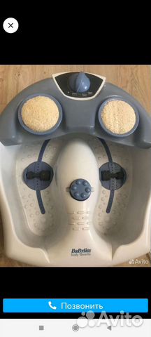 Массажная ванночка для ног