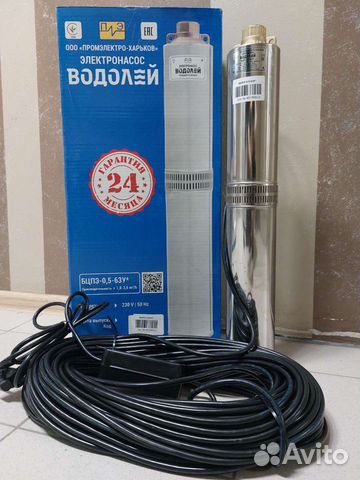 Погружной скважинный насос Водолей