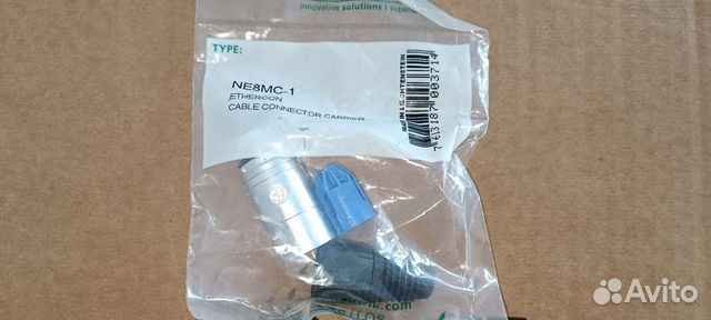 Neutrik ne8mc-1, ne8mc, ne8mc-b RJ45 Ethercon