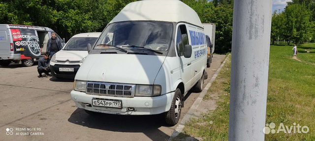 Мобильный шиномонтаж