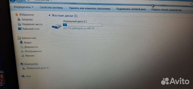 Я) Ноутбук Acer MS2393